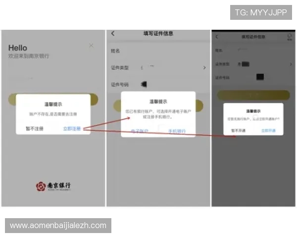 真人视讯在线登录界面优化,提升用户体验让娱乐更顺畅 真人视讯在线登录界面优化,提升用户体验让娱乐更顺畅