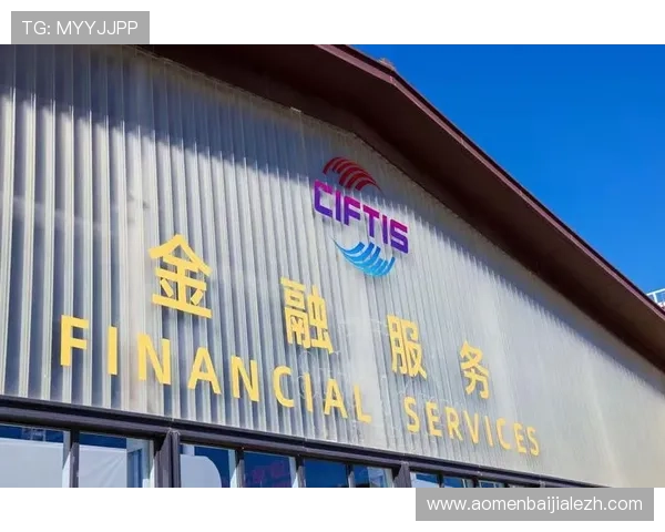 云顶国际网址优惠活动不断,丰富的奖励机制助力玩家轻松赢取丰厚奖金 云顶国际网址优惠活动不断,丰富的奖励机制助力玩家轻松赢取丰厚奖金