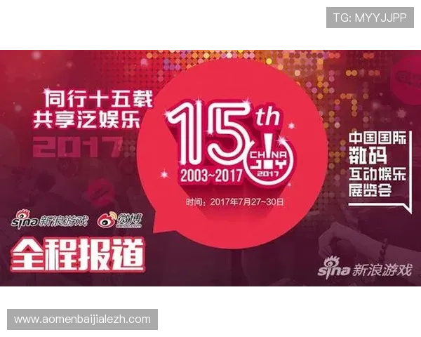 ag旗舰厅国际厅优惠活动全攻略,丰富福利助力玩家轻松赢取丰厚奖励 ag旗舰厅国际厅优惠活动全攻略,丰富福利助力玩家轻松赢取丰厚奖励