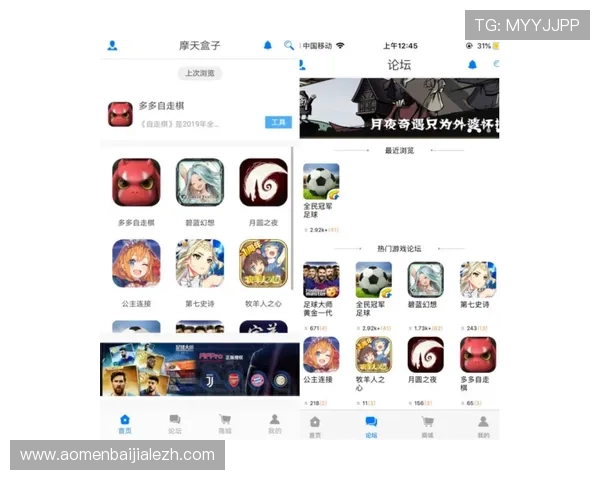 K8视讯大神助你破解游戏难题轻松实现高分目标 K8视讯大神助你破解游戏难题轻松实现高分目标