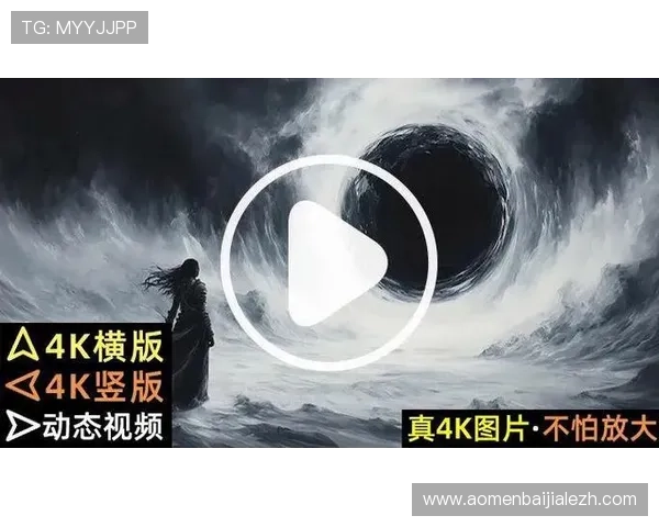 K8真人平台官方多平台同步上线,支持多设备无缝切换,尽享极致娱乐体验 K8真人平台官方多平台同步上线,支持多设备无缝切换,尽享极致娱乐体验