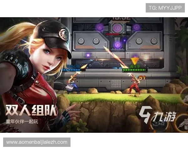 九游真人游戏的技术支持与安全保障措施全面解析 九游真人游戏的技术支持与安全保障措施全面解析