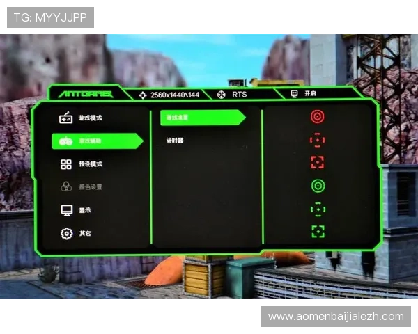 pa视讯官网新版入口的功能亮点与使用技巧，助你轻松畅享精彩游戏