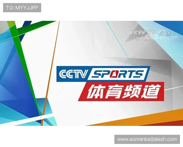体育直播百家乐官网支持多终端同步观看,随时随地享受精彩体育赛事与百家乐游戏乐趣 体育直播百家乐官网支持多终端同步观看,随时随地享受精彩体育赛事与百家乐游戏乐趣