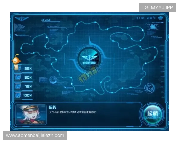 三亿真人卡点技巧全解析，提升游戏进度的实用方法