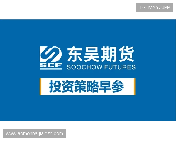 亚美AG旗舰厅安全保障措施全面解析保障玩家资金与信息安全 亚美AG旗舰厅安全保障措施全面解析保障玩家资金与信息安全