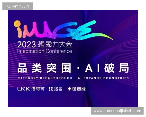 PA视讯安全中心为用户提供的多层次安全防护措施详解与应用指南