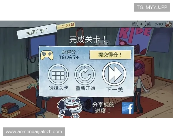 AG真人试玩平台最新攻略,全面解析如何安全体验高品质真人娱乐游戏 AG真人试玩平台最新攻略,全面解析如何安全体验高品质真人娱乐游戏