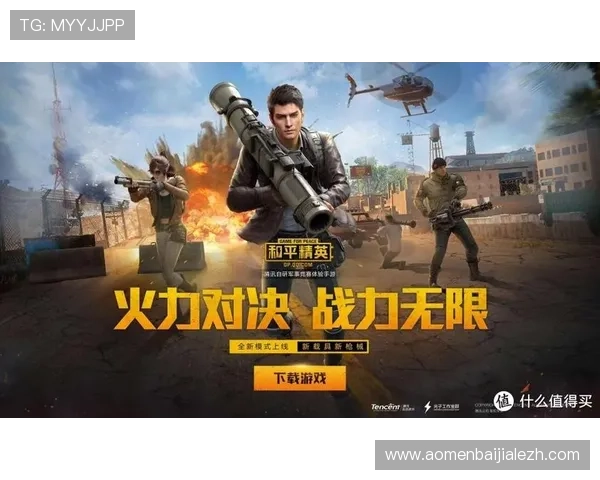 365真人助力玩家实现娱乐与盈利双赢,提供专业的游戏策略和技巧指导 365真人助力玩家实现娱乐与盈利双赢,提供专业的游戏策略和技巧指导