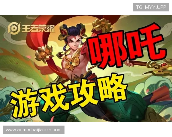 bb视讯哪里玩好赢钱攻略大全涵盖最新玩法和实用技巧助你在游戏中轻松获胜 bb视讯哪里玩好赢钱攻略大全涵盖最新玩法和实用技巧助你在游戏中轻松获胜