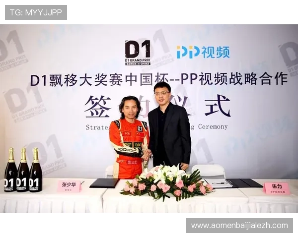 PA体育视讯如何优化视频播放质量，确保体育赛事高清不卡顿的实用技巧