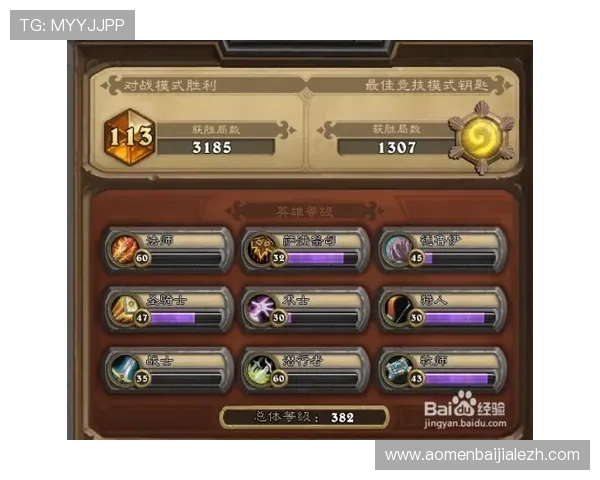 全面解析DB真人百乐家游戏规则与技巧,提升你的胜率和游戏体验 全面解析DB真人百乐家游戏规则与技巧,提升你的胜率和游戏体验