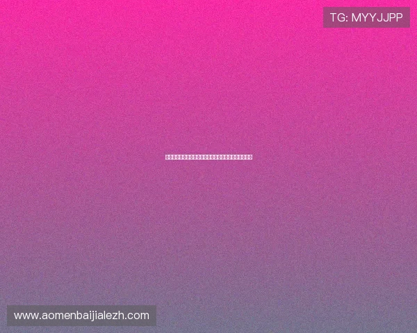 亚星百家乐官网安全可靠的在线博彩平台推荐与注册指南