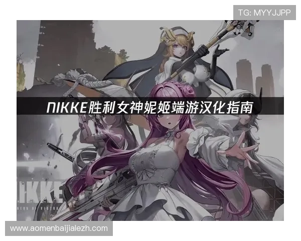 OG视讯官网首页官方平台,提供多样化的游戏选择与优质客户服务指南 OG视讯官网首页官方平台,提供多样化的游戏选择与优质客户服务指南