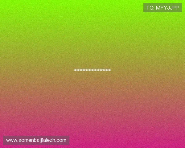 专业玩家总结的百家乐投注技巧助你稳步提升盈利能力