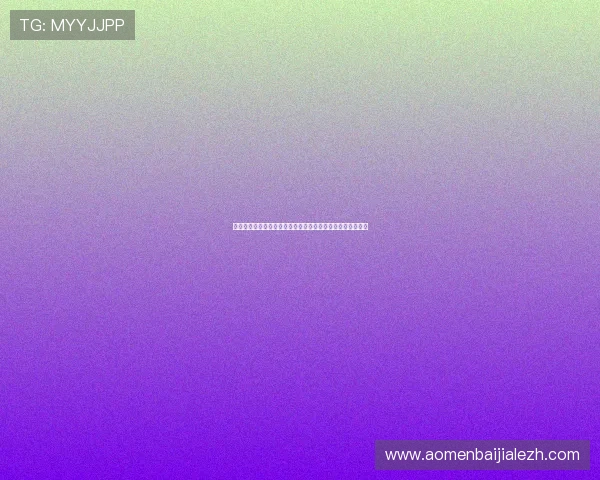 优质真人视讯网站排行榜，提供高清流畅的真人娱乐体验指南