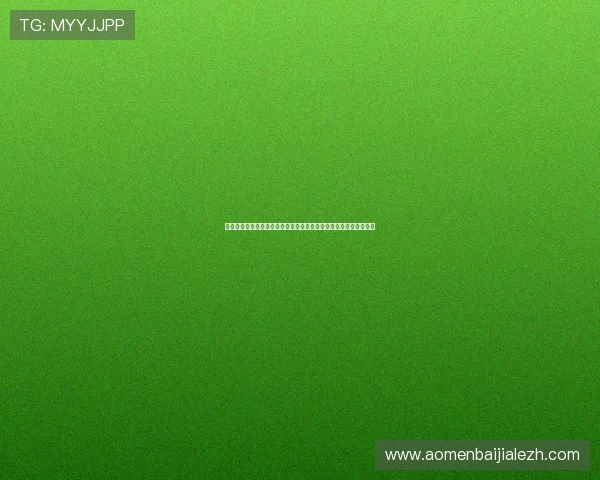 多宝真人视讯如何选择正规平台确保游戏公平与资金安全的实用建议