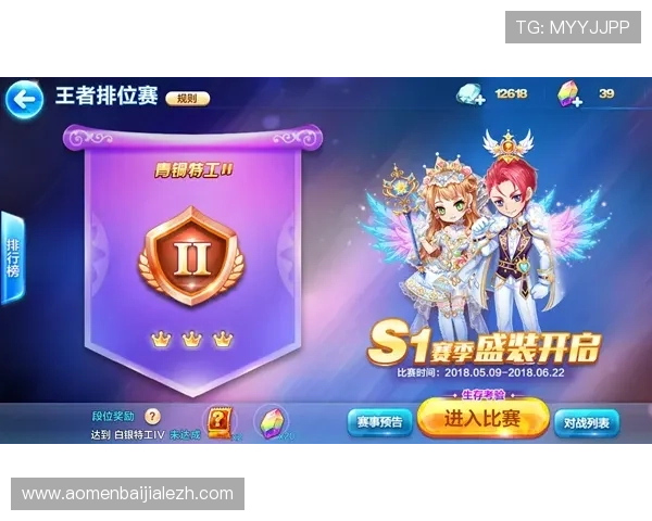 利来ag来就送38活动详细介绍及参与攻略,助你轻松赢取丰富奖励 利来ag来就送38活动详细介绍及参与攻略,助你轻松赢取丰富奖励