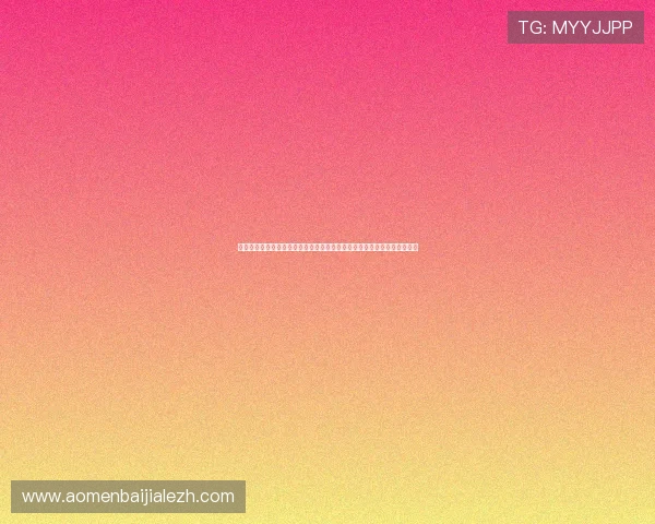 大发在线真人娱乐多样化的游戏类型介绍,满足不同玩家的多样化娱乐需求 大发在线真人娱乐多样化的游戏类型介绍,满足不同玩家的多样化娱乐需求