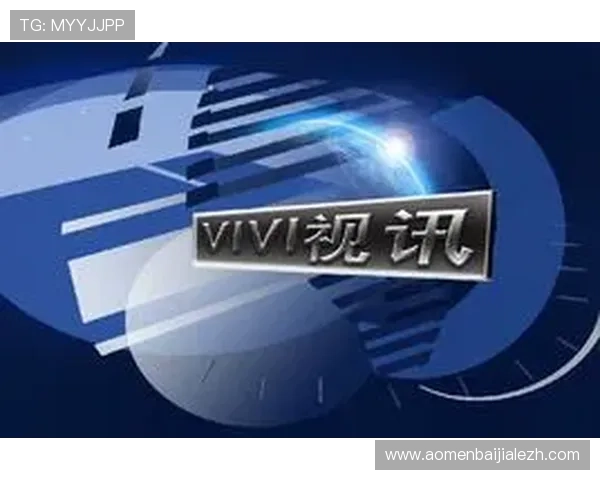 安全稳定的真人视讯手机版会员登录平台，保障您的个人信息与资金安全