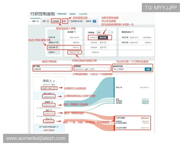 必赢网投支持多种支付渠道，充值提现快速便捷