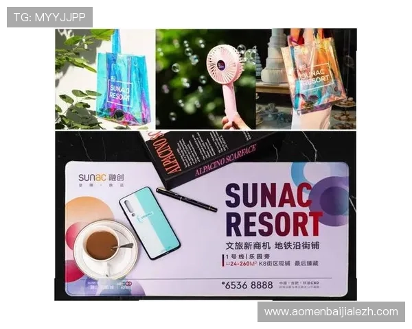 探索K8手机官方网站的最新促销活动与优惠信息，享受专属折扣和限时福利