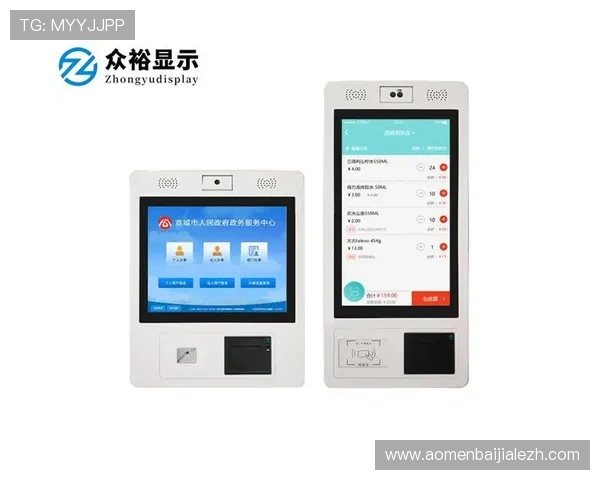 注册K8凯发平台账号即可获得的丰富奖励和专属福利介绍