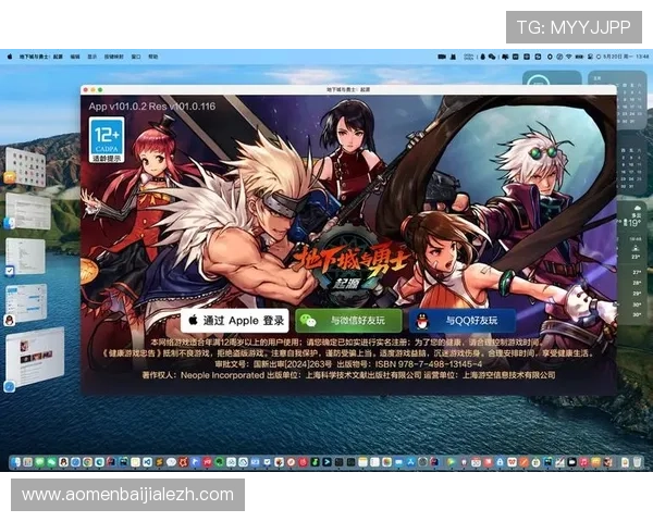 爱游戏下载官网支持多平台游戏下载,涵盖安卓、iOS、PC等多种设备,方便玩家随时随地畅玩游戏 爱游戏下载官网支持多平台游戏下载,涵盖安卓、iOS、PC等多种设备,方便玩家随时随地畅玩游戏
