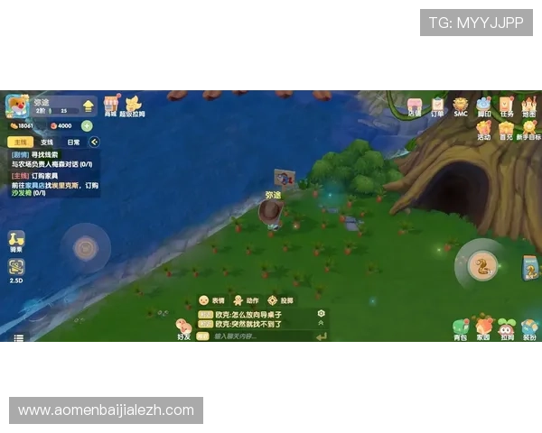 官方地址更新公告,及时掌握ag捕鱼图最新入口信息,避免误入非官方渠道 官方地址更新公告,及时掌握ag捕鱼图最新入口信息,避免误入非官方渠道