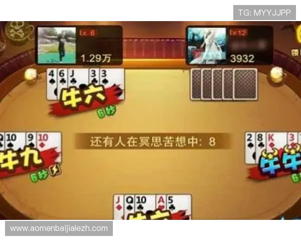 掌握真人视讯百家乐的投注技巧让你在游戏中稳操胜券实现盈利 掌握真人视讯百家乐的投注技巧让你在游戏中稳操胜券实现盈利