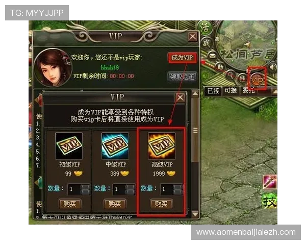 掌握K8真人娱乐vip优惠策略,轻松实现游戏中的高额回报 掌握K8真人娱乐vip优惠策略,轻松实现游戏中的高额回报