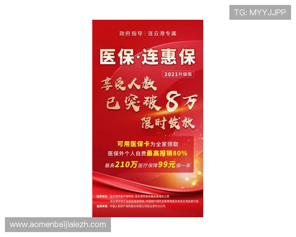 柬埔寨dg百家樂优惠活动与福利礼包最新资讯助你享受更多游戏福利