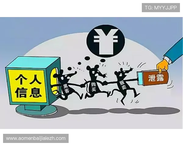 欧宝娱乐官网账号安全保护措施全面提升用户信息安全保障 欧宝娱乐官网账号安全保护措施全面提升用户信息安全保障