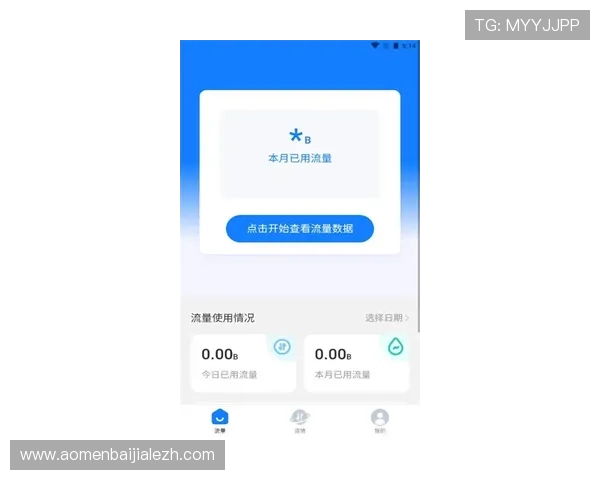 现金真人下载地址最新官方入口，安全稳定支持多平台快速体验
