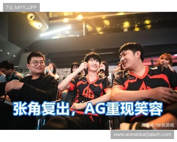 ag百家官网用户指南全面解析新手入门技巧,助您轻松掌握游戏操作快速赢取奖金 ag百家官网用户指南全面解析新手入门技巧,助您轻松掌握游戏操作快速赢取奖金