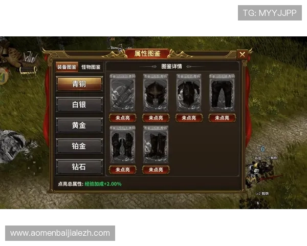 百家乐技巧打法全攻略:提升盈利能力的实用技巧与实战经验 百家乐技巧打法全攻略:提升盈利能力的实用技巧与实战经验