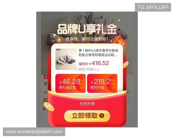 K8真人厅最新优惠活动盘点，丰富奖赏助你赢取更多精彩礼包