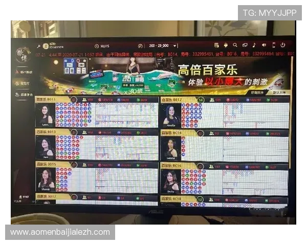 使用百家乐外挂提升玩家获胜率百家乐高效盈利的秘密武器解析 使用百家乐外挂提升玩家获胜率百家乐高效盈利的秘密武器解析