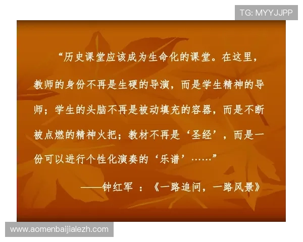 国际真人教程：探索不同国家文化习俗与社交礼仪的深度学习方案
