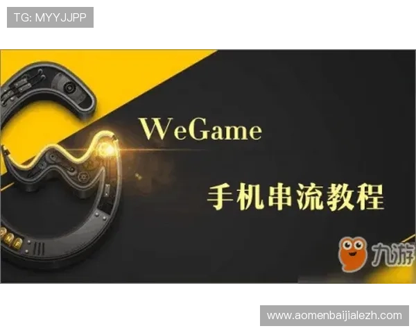 新手必看4008云顶入门指南帮助你快速上手游戏玩法