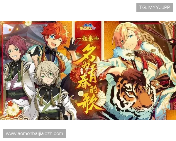 九游真人国际官网入口全面介绍游戏特色与优惠活动,助你轻松开启娱乐之旅 九游真人国际官网入口全面介绍游戏特色与优惠活动,助你轻松开启娱乐之旅