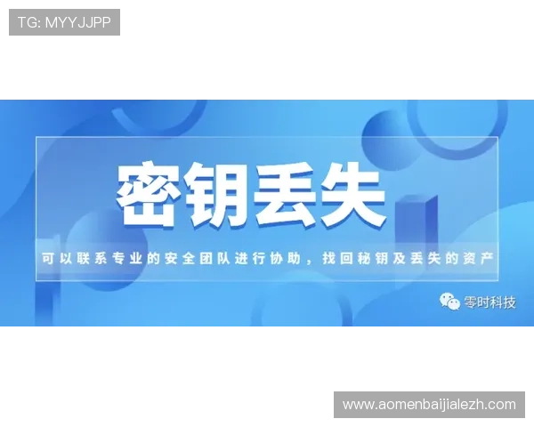 如何选择优质的AG竞咪厅视讯平台保障你的资金安全与游戏体验