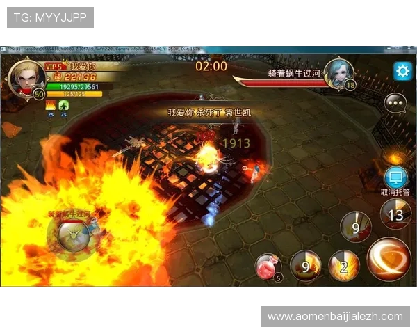 选择真人视讯娱乐官网，开启快速便捷的游戏方式，尽享线上娱乐带来的无限欢乐