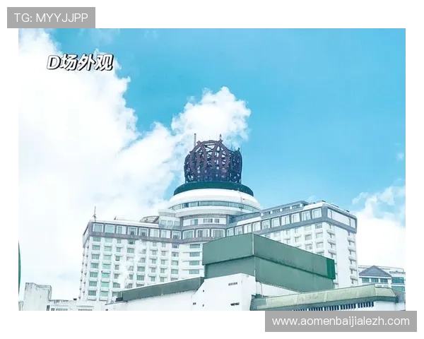 马来西亚云顶云星剧场所在的城市及其交通指南