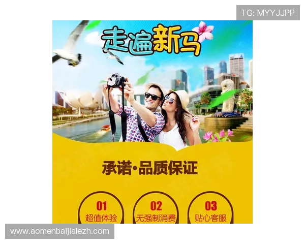 马来西亚云顶赌城好不好赢钱，专家点评与常见误区解析