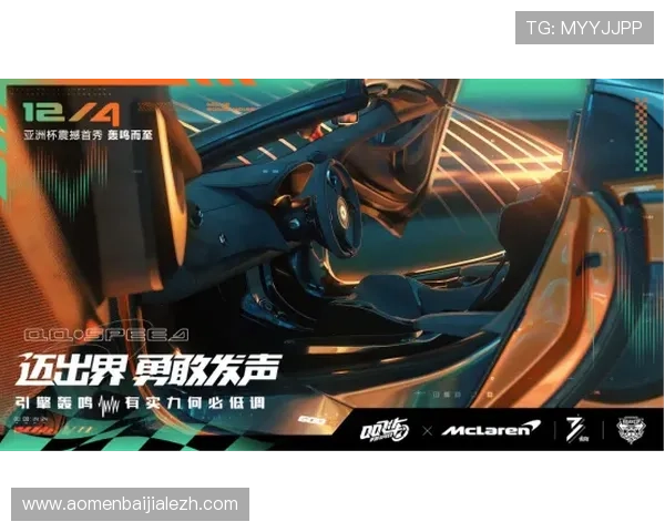 电子真人游艺场视讯的优惠活动与奖励机制，提升玩家参与度与游戏体验感