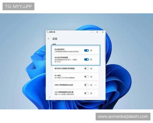 AG真人厅注册步骤详解让你轻松开启高品质真人娱乐体验