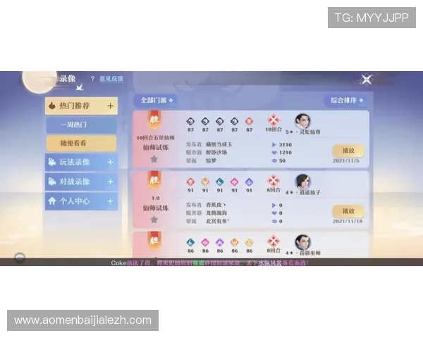 百家乐龙虎斗赢钱技巧总结实用经验助你在游戏中稳操胜券
