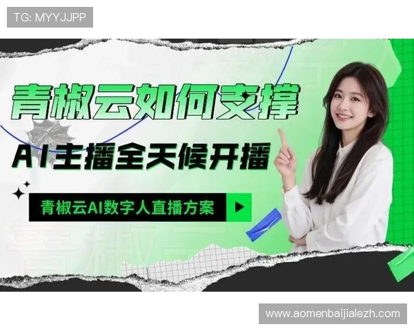 真人视讯官方网站推荐优质平台汇聚全球顶级真人主播带来沉浸式的娱乐体验与高额奖金机会