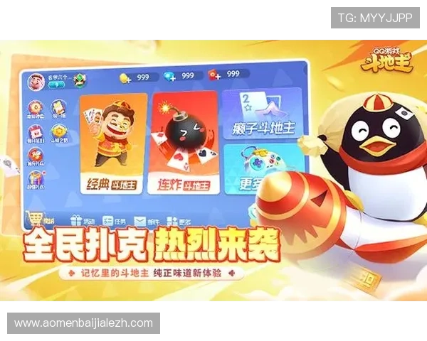 米兰百家乐官网支持多平台登录，随时随地畅享高品质百家乐娱乐